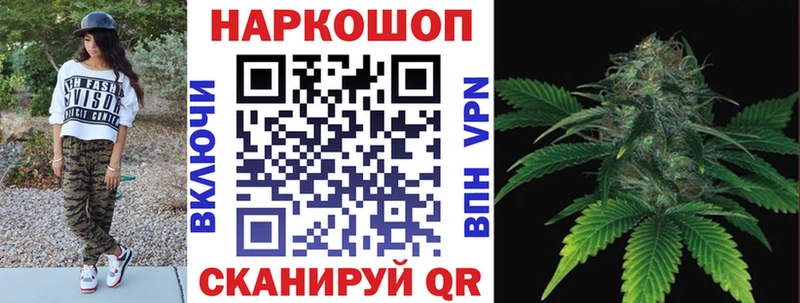 Мефедрон Зеленодольск