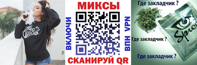 Бутират 99%  Зеленодольск 