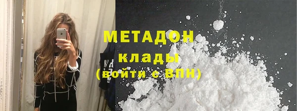 прущая мука Белоозёрский