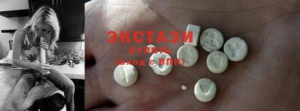 mix Белокуриха