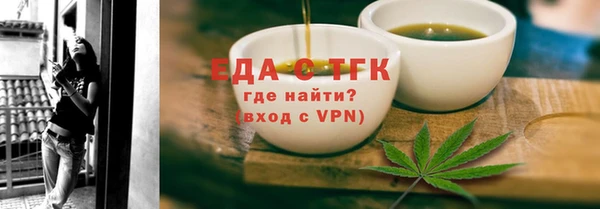mix Белокуриха