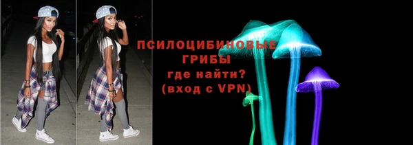 гашиш Бугульма