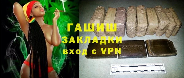 mix Белокуриха
