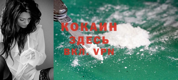прущая мука Белоозёрский