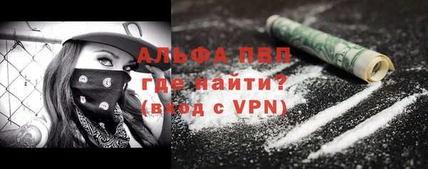 mix Белокуриха