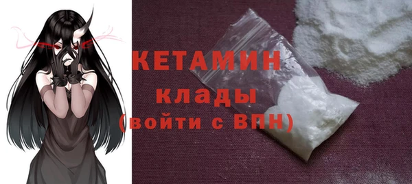 гашиш Бугульма