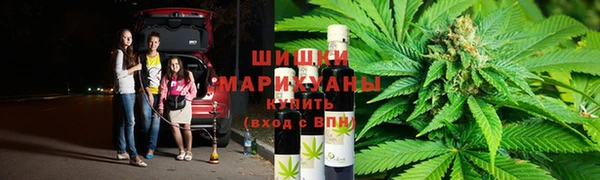амф Баксан