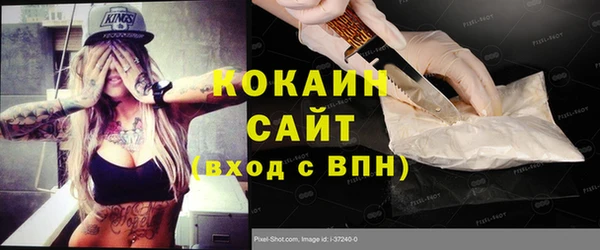 синтетический гашиш Ростов
