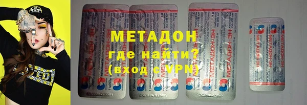 соль курить ск Беломорск