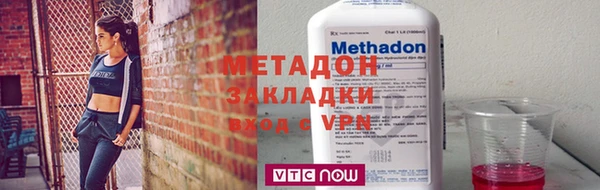 mix Белокуриха